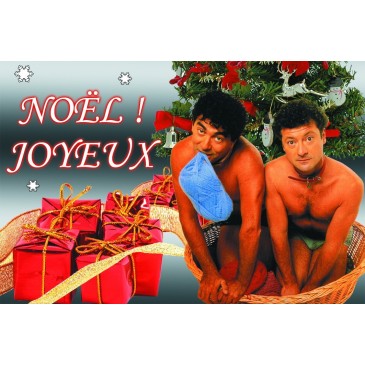 Noël Joyeux ! (2008 - MP3)